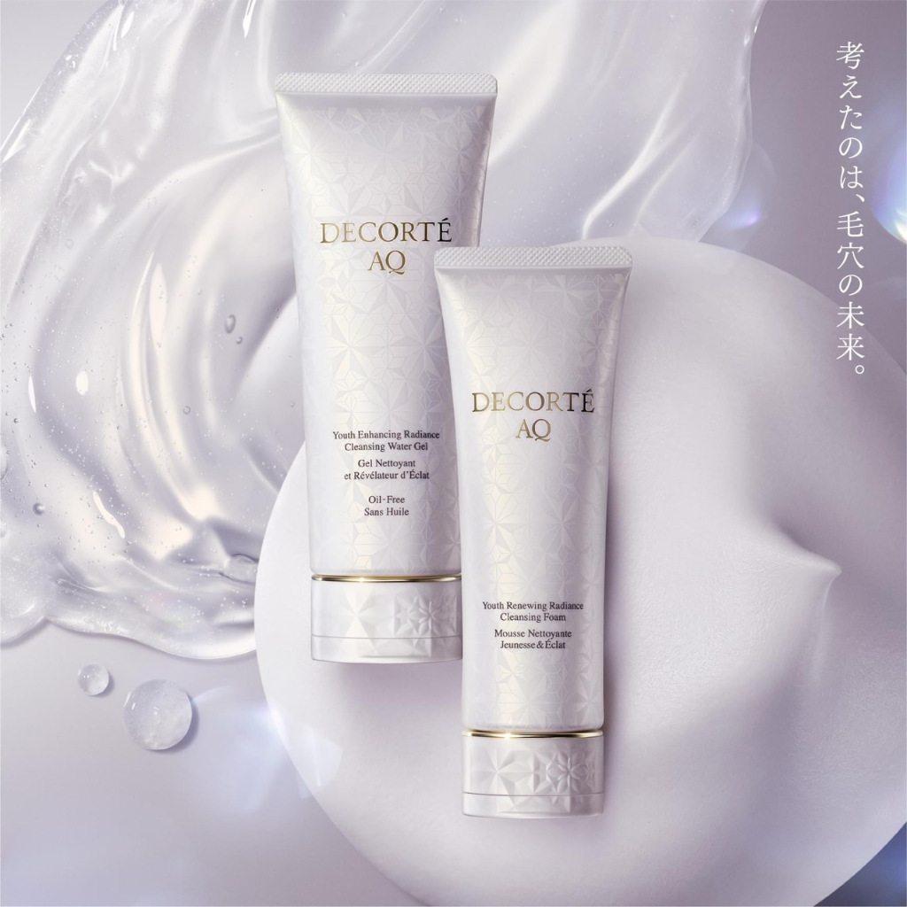 เหลือ 1,480-1,720 ฿ โค้ด [เก็บโค้ดหน้าร้าน]  Decorte Cleansing ป้ายไทย