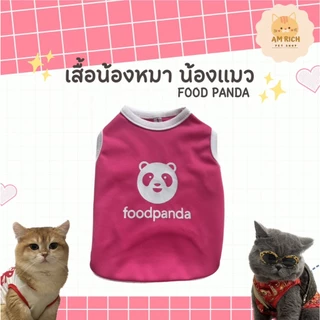 เสื้อหมา เสื้อแมว Set.1 (เบอร์ 1-6) ลายน่ารัก ลายขนส่ง เสื้อผ้าสัตว์เลี้ยง กระต่าย แฟชั่น ผ้านุ่ม