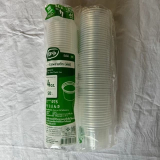 ถ้วย 4 oz PPN เนื้อแข็ง ใช้คู่ฝาเรียบ / โดม ไม่เจาะรู​ EPP​ ปาก75​ ใช้บรรจุอาหาร น้ำจิ้ม น้ำสลัด