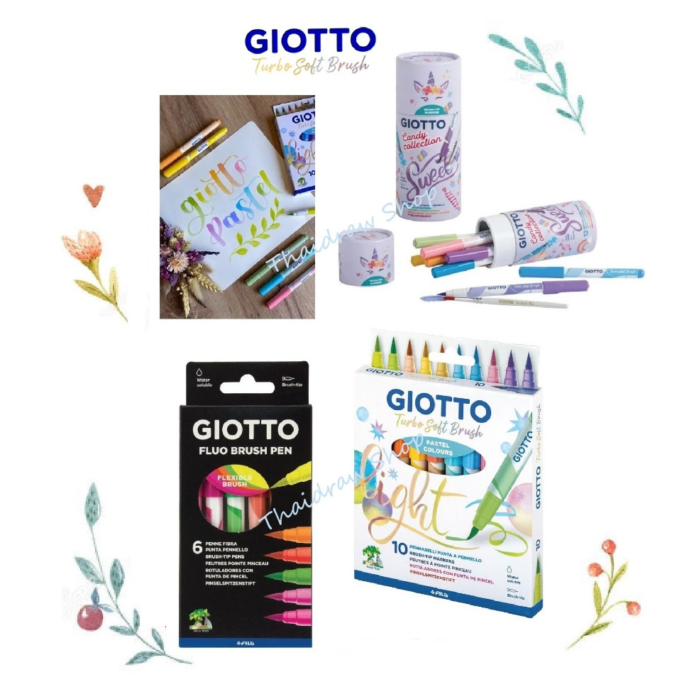 GIOTTO Turbo Soft Brush (ปากกาหัวพู่กัน)
