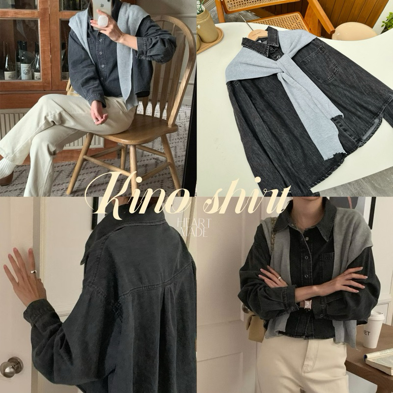 (C44) Kino denim Shirt🤎(เชิ้ตกระดุมยาว ผ้าคอตตอนยีนส์พร้อมผ้าผูกไหล่ดีไซน์เกาหลี)