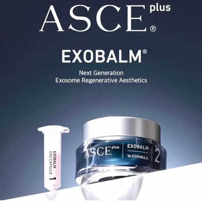(พร้อมส่ง) ASCE Plus EXOBALM (สกินแคร์ที่ดีที่สุด)