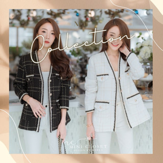 minicloset เสื้อคลุมผ้าทวีต  ตัวยาว กระเป๋าบน