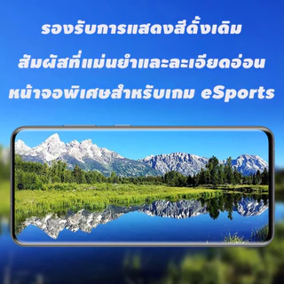 🔥หน้าจอ vivo Y20,Y11,Y12,Y12a,Y12s,Y15,Y15s,Y91,Y91c,Y91i,Y93,Y93s,Y95,Y01,Y1s,งานแท้จอพร้อมทัชสกรีน+ไขควง+กาว,24h🚚