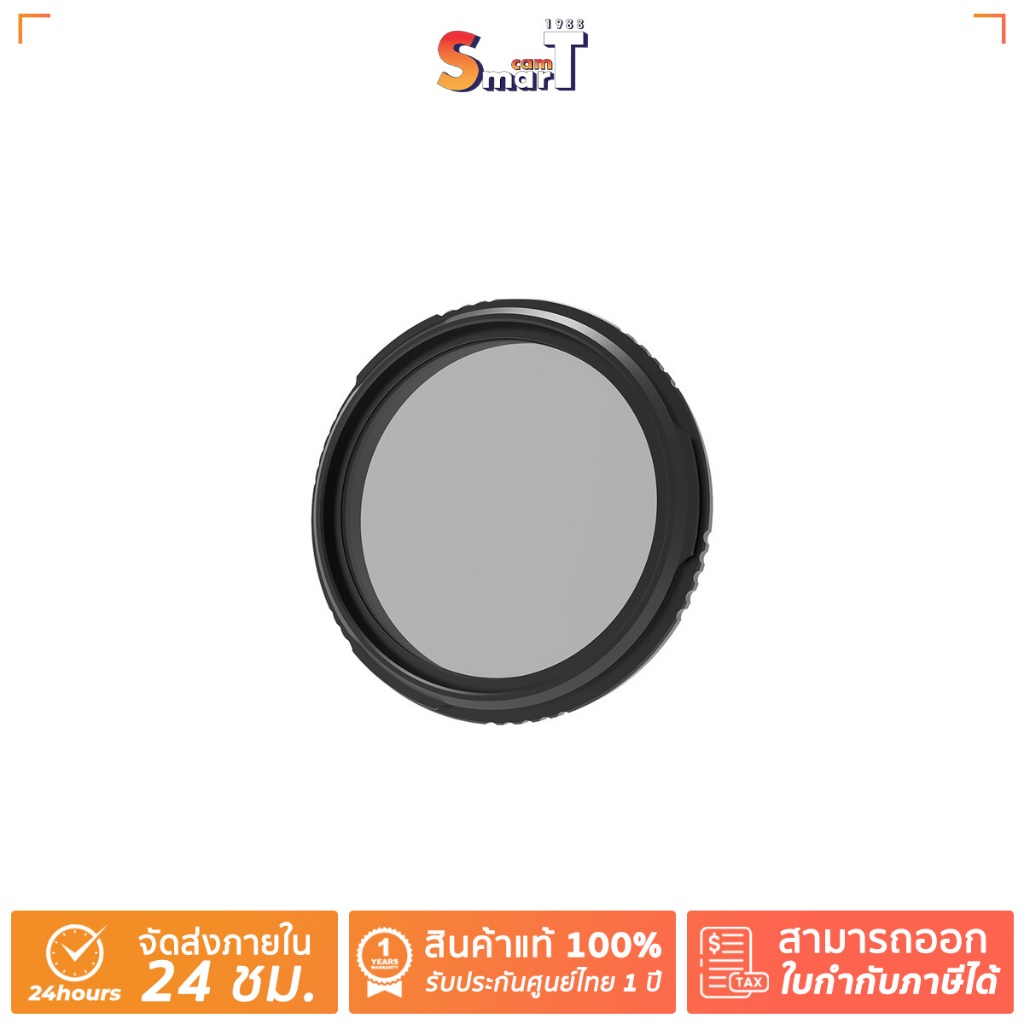 Haida - NanoPro X100 Mist Black 1/4 Filter (Black Frame), for Fujifilm X100/X100VI Series Digital Ca