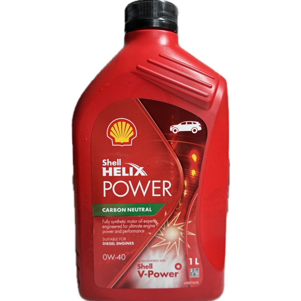 Shell HELIX POWER 0W-40 (DIESEL) ขนาด 1 ลิตร ของแท้ 100%