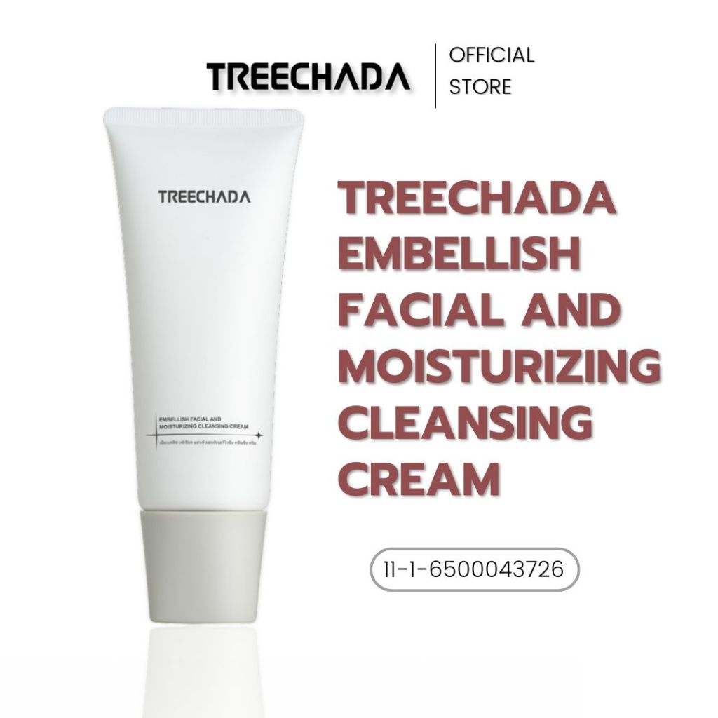 TREECHADA EMBELLISH FACIAL AND MOISTURIZING CLEANSING CREAM	150g