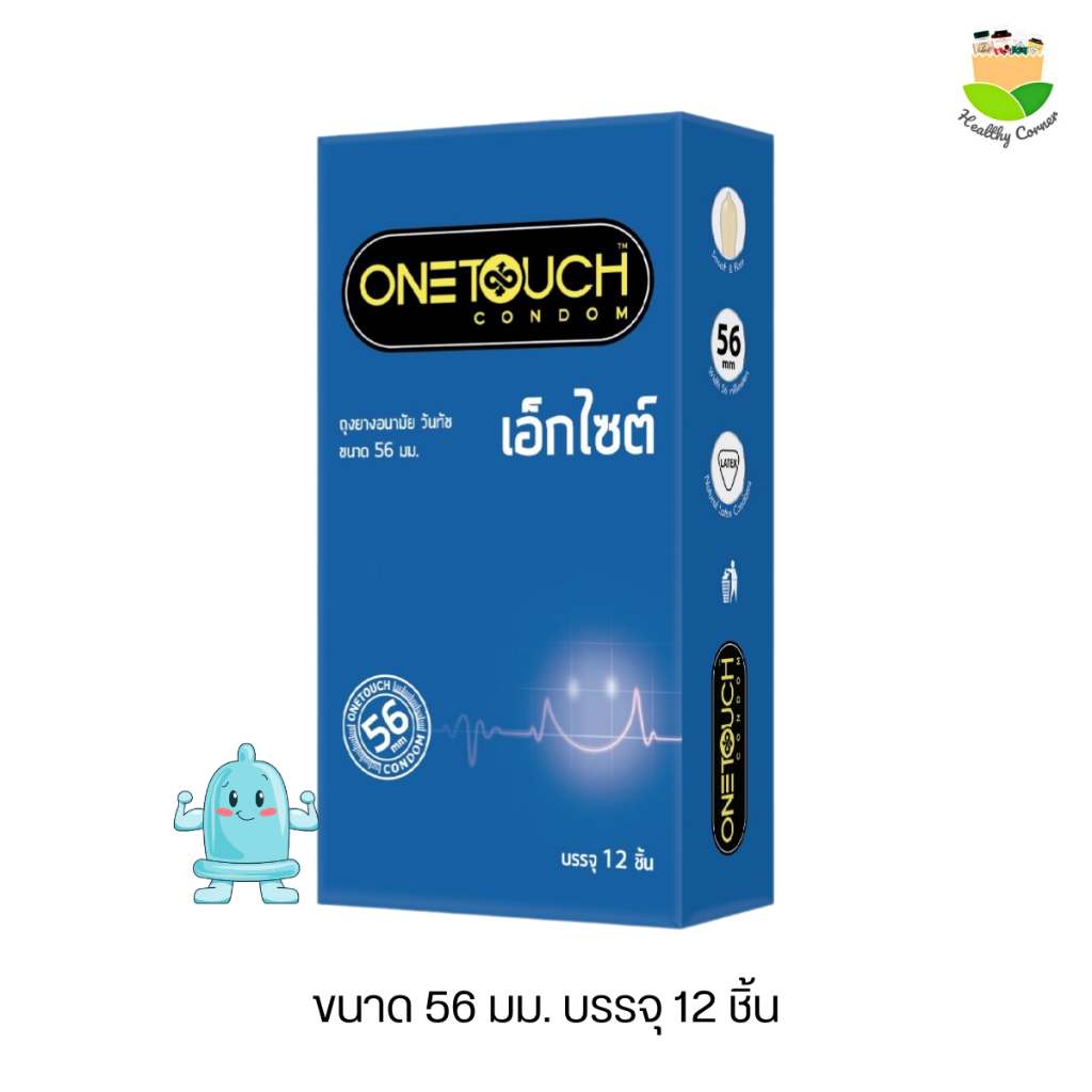 Onetouch Excite วันทัช เอ็กไซต์ ถุงยางอนามัย ขนาด 56 ขนาด 56 มม Family Pack 1 กล่อง 12 ชิ้น