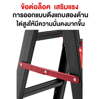 บันไดพับได้ บันได บันไดอลูมิเนียม รับน้ำหนักได้ 500KG 4-7ชั้น ใช้งานง่าย สะดวกพกพาสบาย ทนแข็งแรง