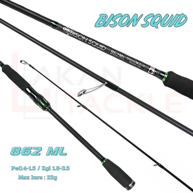 คันตกหมึก Bison Squid 862 ML ยาว8ฟุต 6 นิ้ว 2 ท่อน ต่อกลาง