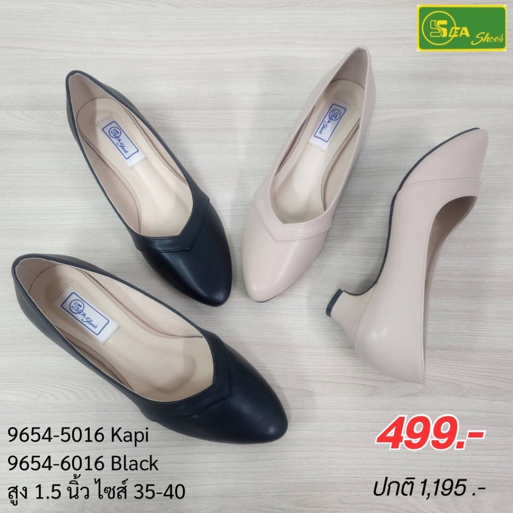 SEA Shoes(ซีชูส์)  9654-016 รองเท้าคัทชู  ใส่ทำงาน