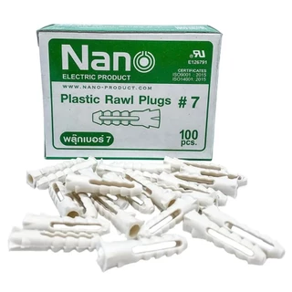 NANO พุก เบอร์ 7 พุกพลาสติก ขนาด 7 มม. (แพ็ก 100 ตัว) สีขาว PLUG#7