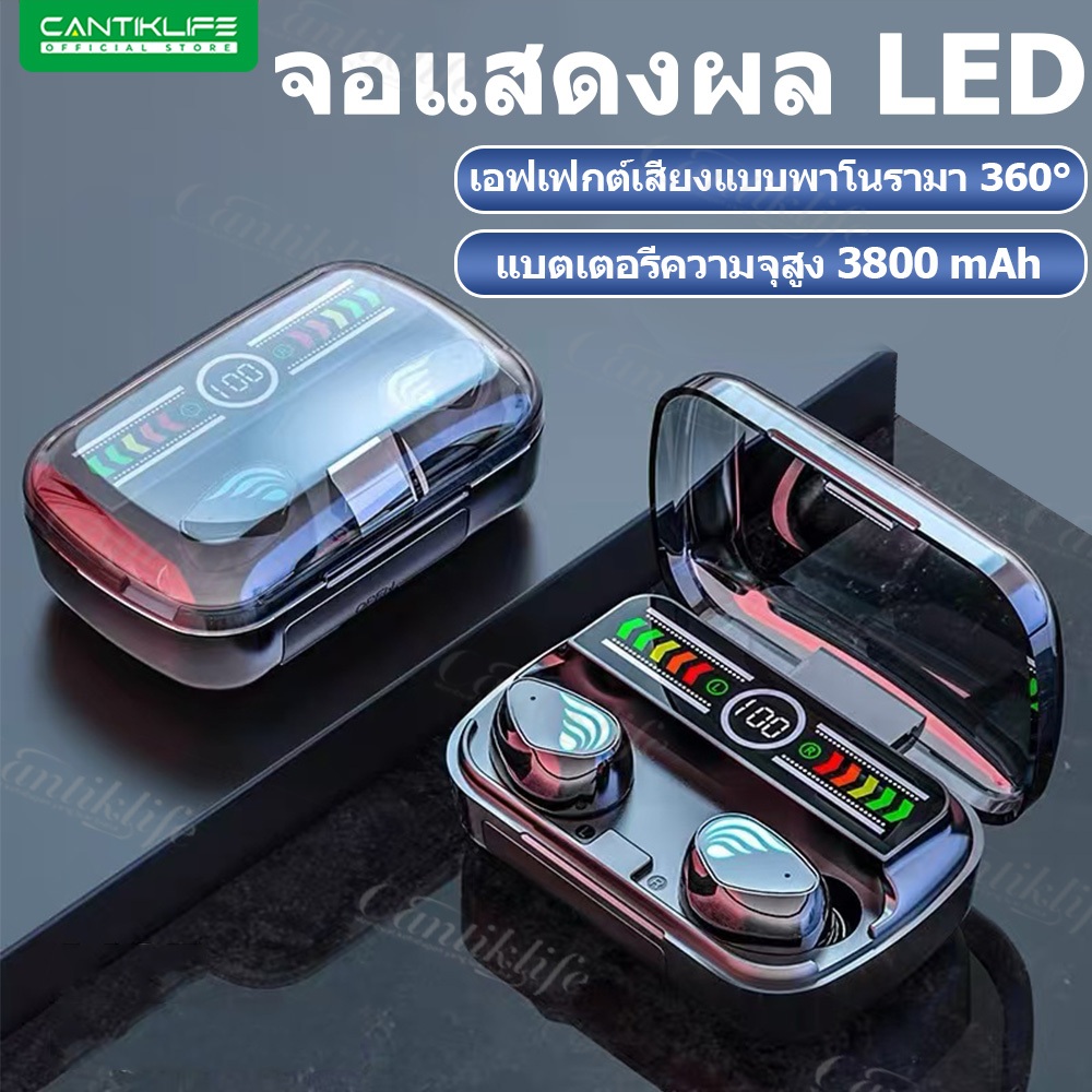 HOT M10/20Pro หูฟังบลูทูธ หูฟังไร้สาย แยกเสียงซ้ายขวา TWS เสียง HIFI เกมมิ่ง Wireless bluetooth 5.3 Earphone Earbud