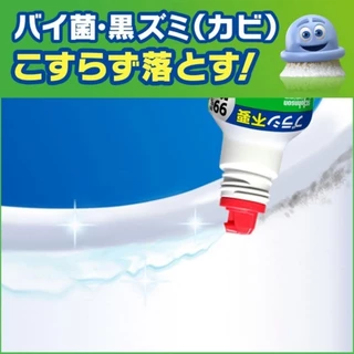 🇯🇵นำเข้าจากญี่ปุ่นแท้100% SCJohnson Scrubbing Bubbles Super Powerful Toliet Cleanner เจลทำความสะอาดชักโครก แบบไม่ต้องขัด