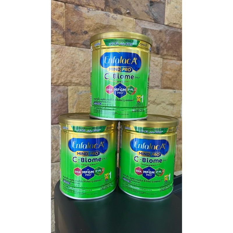 Enfalac C-Biome 3กระป๋อง เอนฟาแล็ค เอพลัส ซีไบโอม สูตร1 320ก. สำหรับเด็กผ่าคลอดแรกเกิด-1ปี