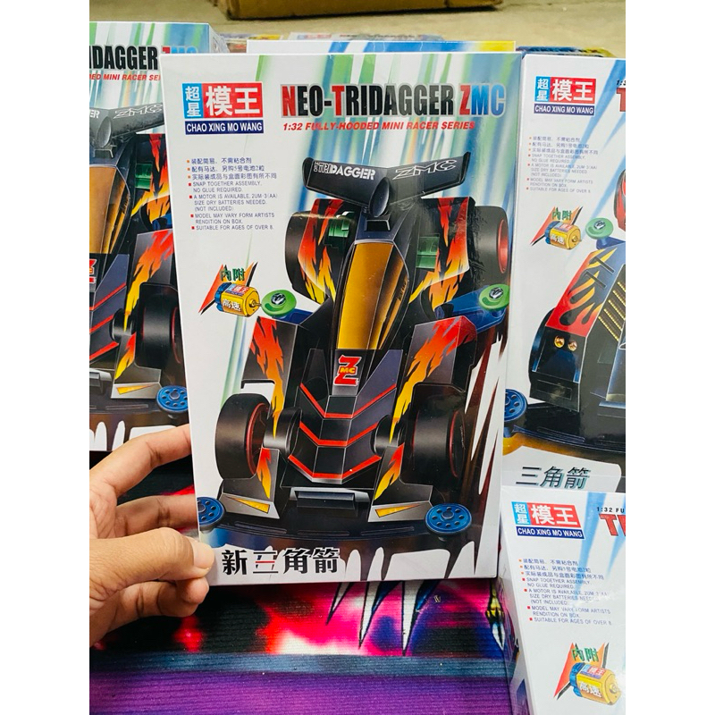 รถทามิย่า รถของเล่น mini4wd. TRIDAGGER X & NEO TRIDAGGER ZMC แถมมอเตอร์ - รูปที่ 2