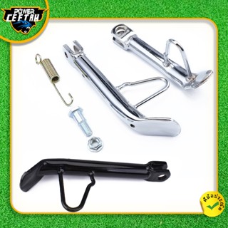 ขาตั้งข้าง MIO FINO NOUVO ดำ เท่าเดิม หลายรุ่น พร้อมใช้งาน