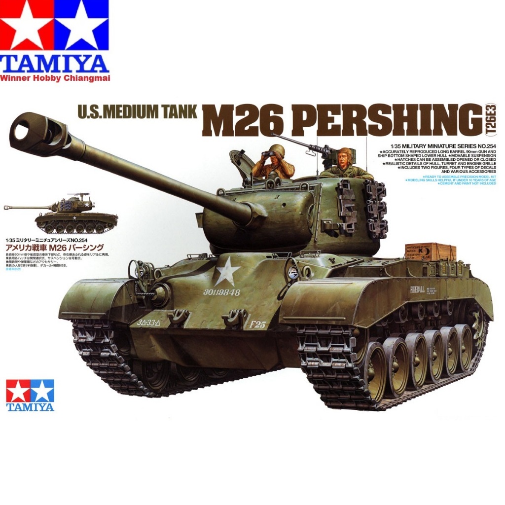 โมเดลรถถัง Tamiya 35254 US Medium Tank M26 Pershing T26E3 (1/35)