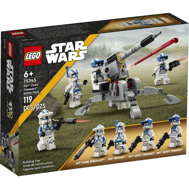 (พร้อมส่ง รับส่วนลด 10-20%) LEGO 75345 Star Wars™ 501st Clone Troopers™ Battle Pack