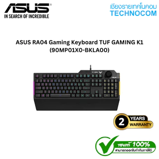 ASUS RA04 Gaming Keyboard TUF GAMING K1 (90MP01X0-BKLA00)