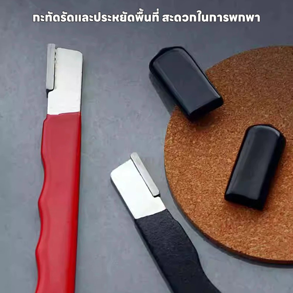 หินลับมีด ที่ลับมีด พกพาสะดวก หินรับมีด เครื่องมือขัดคม ลับกรรไกร ราคา ถูกที่สุด ดีลบีเคเค แกลเลอรีภาพที่ 4