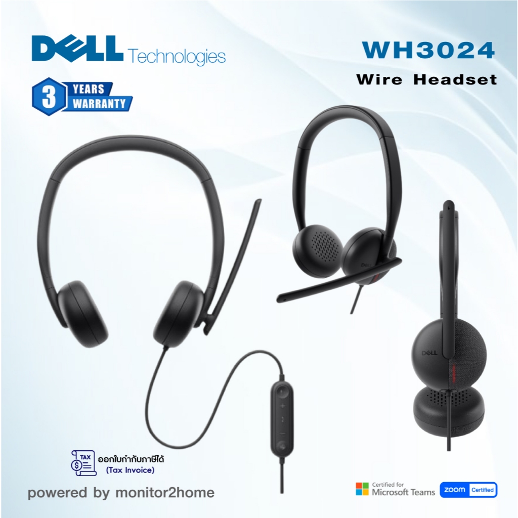 Dell WH3024 Wired Headset with AI Noise Cancellation - รับประกัน 3 ปี