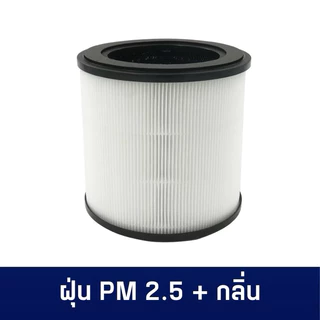 Flow A3 FA31-200WT FA31-202GY FA31-203BL ไส้กรองอากาศ สำหรับ Electrolux อิเล็กทรอลักซ์
