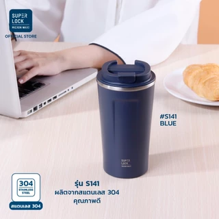 [จับคู่ คุ้มกว่า] Super Lock แก้วน้ำสแตนเลส ขนาด 500ml + กล่องถนอมอาหารรุ่น 6003-CCC 6 ชิ้น(3กล่อง)