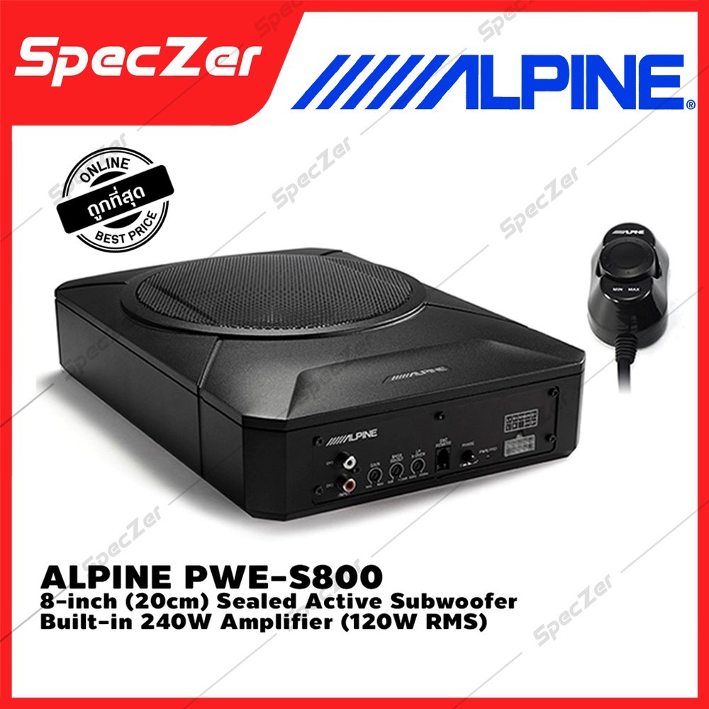 ALPINE PWE-S800 ซับบ็อก ซับเบส Peak power 240W