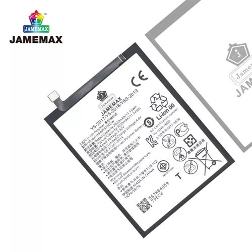 JAMEMAX แบตเตอรี่ Battery Y5 2017,Y5Prime,Y5 2018,Y6 2017,Y5P 2020 model HB405979ECW แบตแท้ จหัวเว่ย ฟรีชุดไขควง ราคา ถูกที่สุด ดีลบีเคเค แกลเลอรีภาพที่ 6