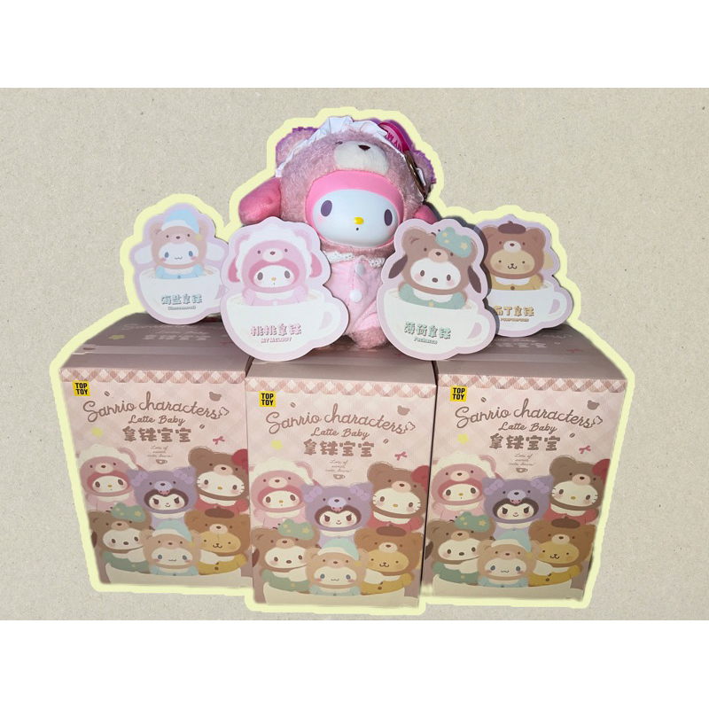 TOP TOY Sanrio characters  My melody, Cinnamoroll, Pochacco, Pompompurin
