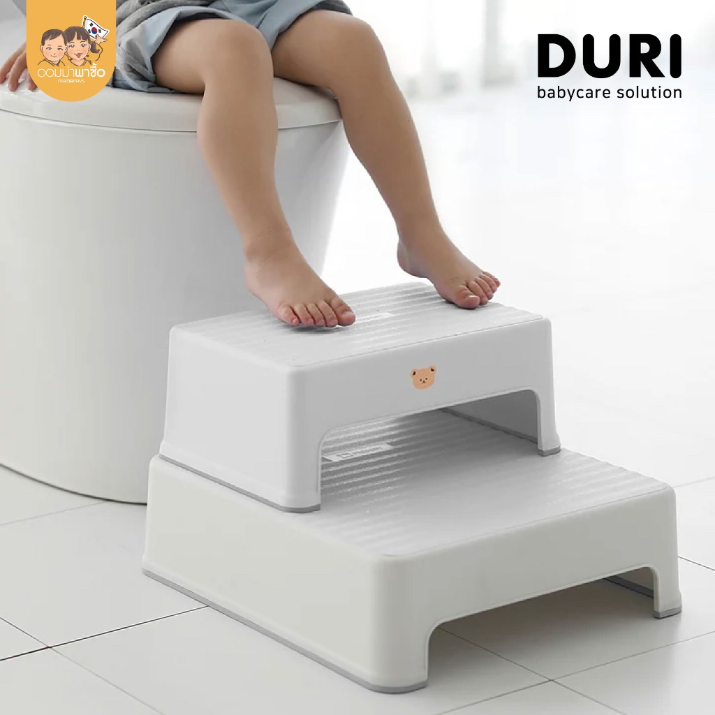Duri 2 Step บันไดเด็ก 2 ชั้น ที่วางเท้ากันลื่นเด็ก เก้าอี้เหยียบล้างมือเด็ก เก้าอี้บันไดเด็ก Made in Korea