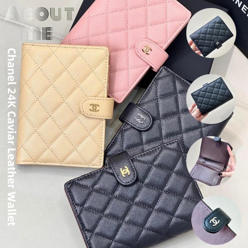 【2024】ชาแนล Chanel 24K Caviar Leather Wallet ✨Ladies Small Passport Holder Coin Purse แฟชั่น AP3791