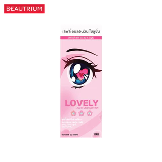 LOVELY All In One Solution Contact Lens Care Product น้ำยาล้างคอนแทคเลนส์ 30ml