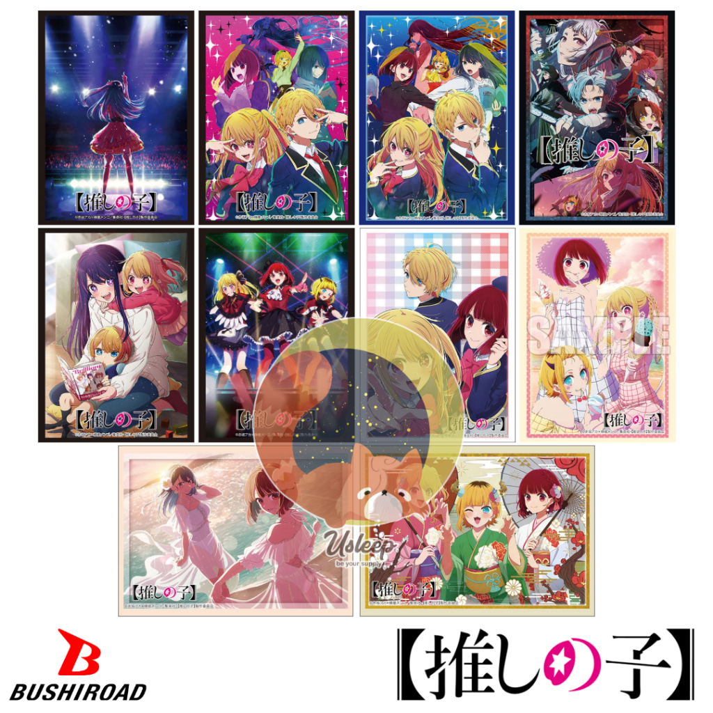 เศษสลีฟ Bushiroad Sleeve Collection High Grade [Oshi no Ko] : Ai, Aqua, Ruby, Kana arima, Mem-Cho, Kurokawa Akane