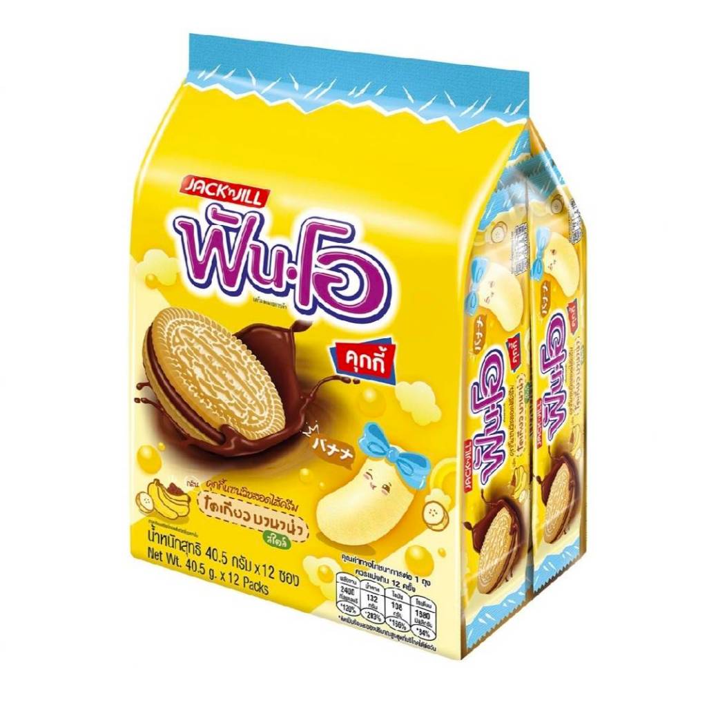 FUN-O Tokyo Banana ใหม่ ฟันโอโตเกียวบานาน่า 40.5 g. x 12 ซอง