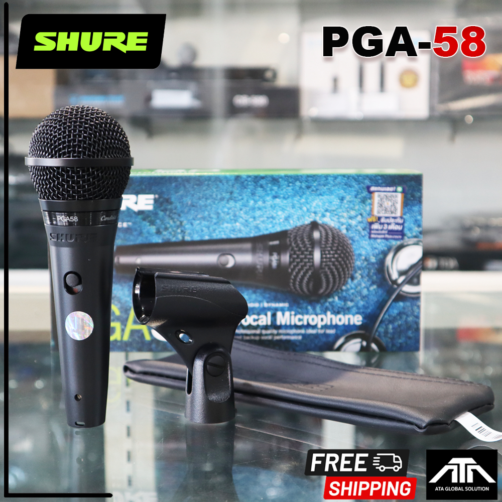 **แท้ มหาจักร** SHURE ไมโครโฟน PGA58-LC PGA58 PGA-58 Dynamic Microphone ชัวร์ ไมค์ ไมค์สาย ไมค์ร้อง 