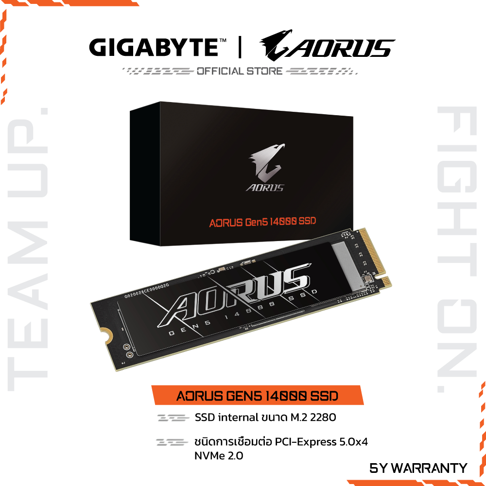 GIGABYTE AORUS 14000 Gen5 SSD M.2 | 1TB | 2TB | 4TB | Warranty 5 Year