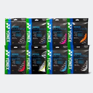 YONEX เอ็นแบดมินตัน รุ่น BG-66-ULTIMAX 3100066300346 (เหลือง…