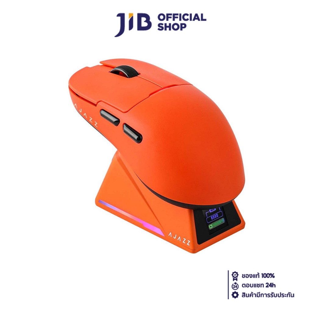 WIRELESS MOUSE (เมาส์ไร้สาย) AJAZZ AJ159 APEX (ORANGE) (AJ-MS-AJ159APEX-OR)