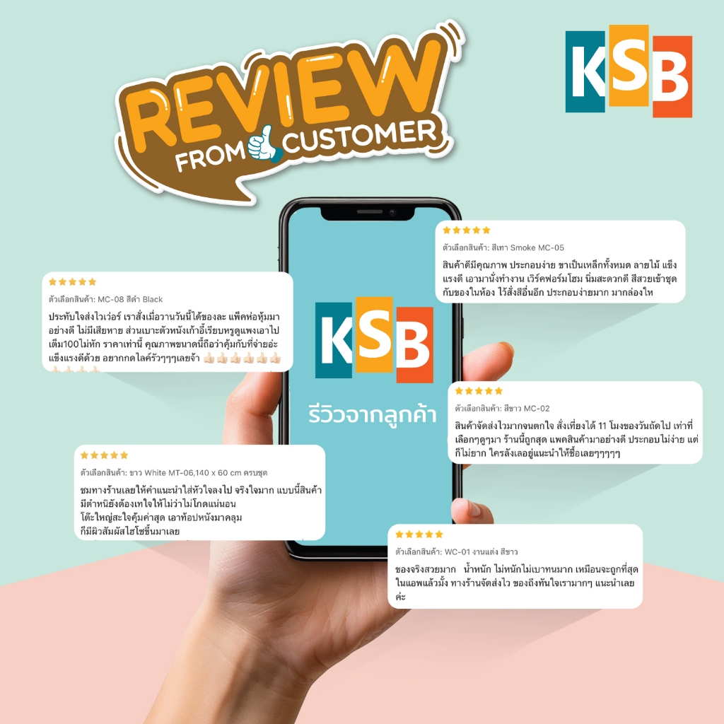 KSB เก้าอี้กินข้าว เก้าอี้เบาะผ้า มินิมอล โมเดิร์น ขาเหล็กลายไม้ แข็งแรง เหมาะกับร้านอาหาร คาเฟ่ ร้านกาแฟ รุ่นVC-02 - รูปที่ 7