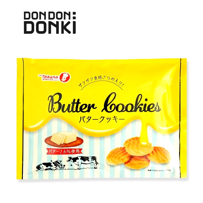 บัตเตอร์ คุกกี้ คุกกี้รสเนย (ตรา ทาคาระ เซอิกะ) Butter Cookies (Takara Seika Brand)
