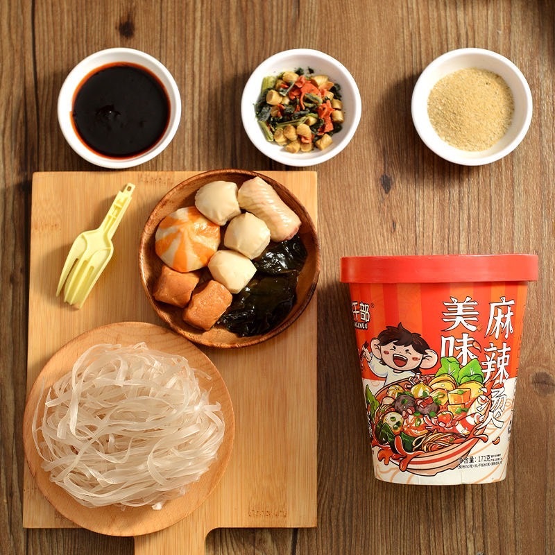 RS.C0085 อูด้งหม่าล่า หมาล่าอูด้ง หมาล่าเส้นนึบ อูด้ง พร้อมทาน ของอร่อย จากจีน หมาล่า ราคา ถูกที่สุด ดีลบีเคเค แกลเลอรีภาพที่ 5