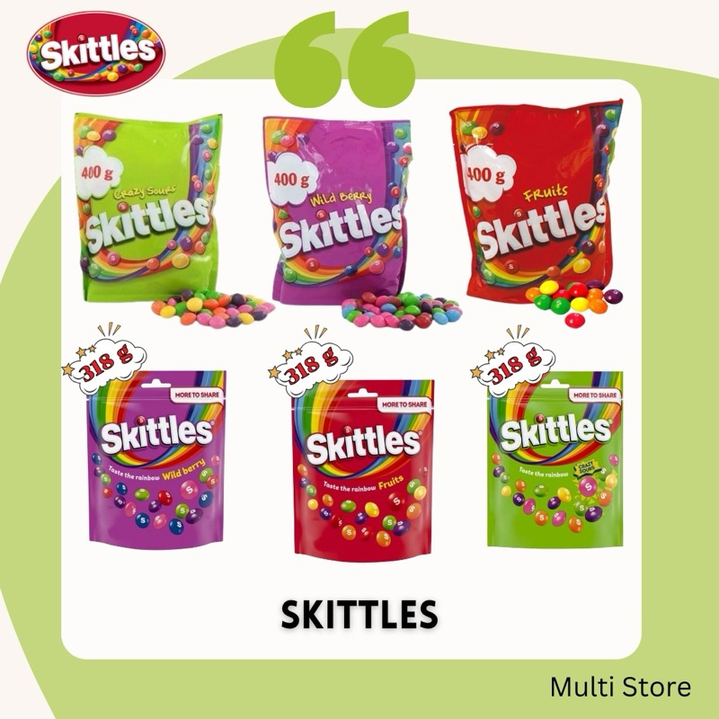 Skittles Candy 318g/400g - ลูกอมรสผลไม้สัญชาติอังกฤษ