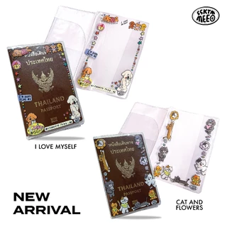 ssktmmee - clear passport cover ปกพาสปอร์ตแบบใส พิมพ์ลาย