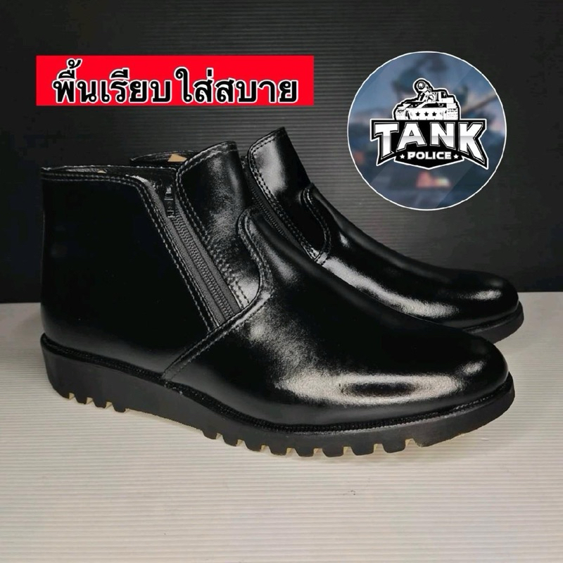 รูปภาพ 3