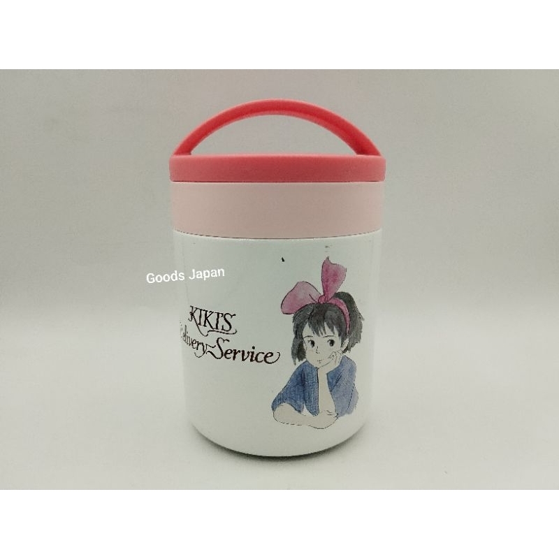 Set KIKIS งาน Studio Ghibi
