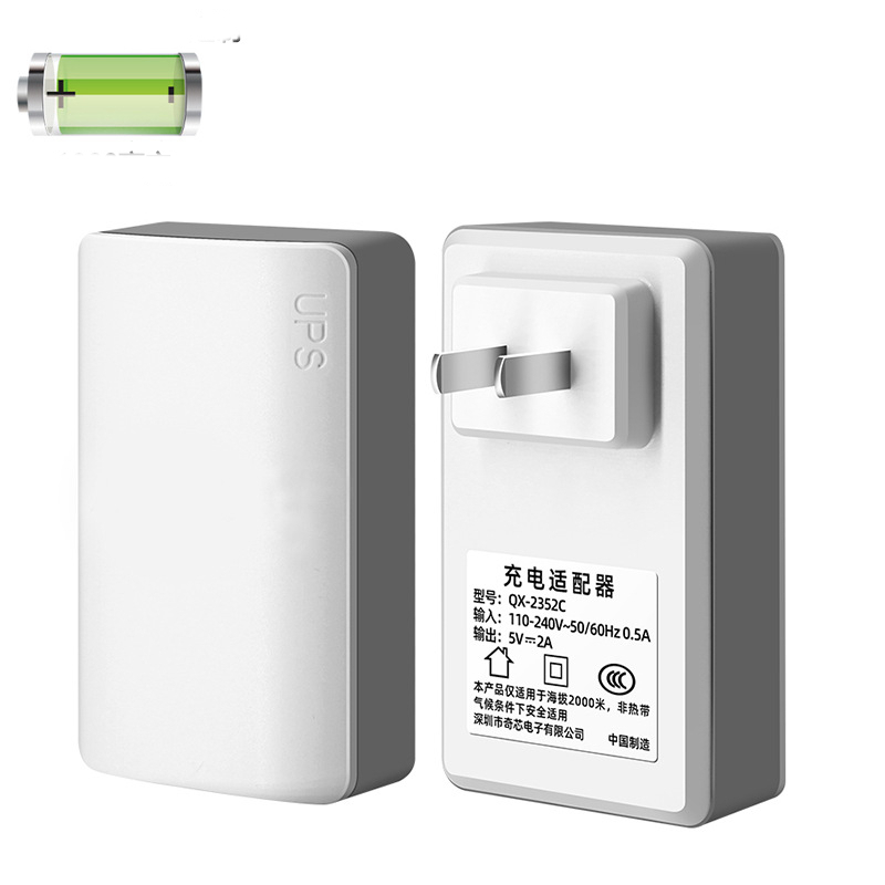 5V 2A Mini UPS Adapter Power Supply UPS Emergency Power Backup To CCTV Camera With 2000mah