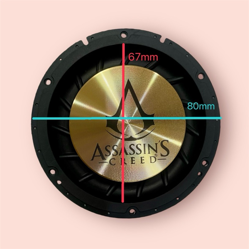 พาสซีฟ 3 นิ้ว Assasins Passive radiator พาสซีฟลำโพง ดอกพาสซีฟ เพิ่มเสียงเบส ลำโพงบลูทูธ DIY
