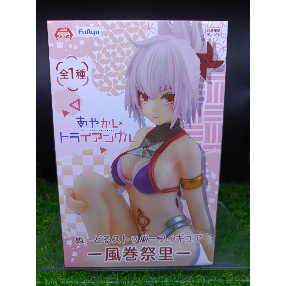 (ของแท้ หายาก) คาซามากิ มัตสึริ เรื่องอลวนคนปีศาจ Matsuri Kazamaki - Ayakashi Triangle Furyu Figure